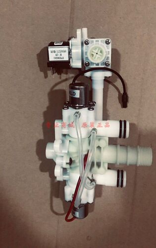 东谷DOGO卫浴智能马桶座便器DG710C脉冲阀放水机构排水冲水阀
