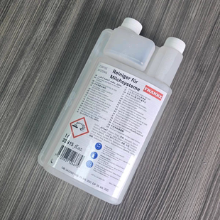 弗兰卡咖啡机除垢剂牛奶系统清洁剂FRANKE咖啡机牛奶洗涤剂1000ml