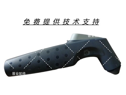 Rational万能蒸烤箱水枪头 蒸烤箱配件 乐信 莱欣诺配件  水枪头