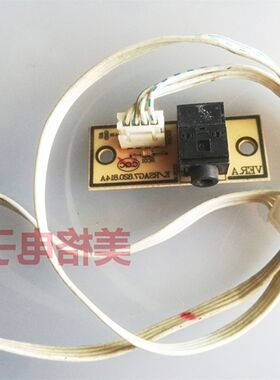 原装海信液晶电视TLM2077按键接收板AV信号板E/RSAG7.820.814A