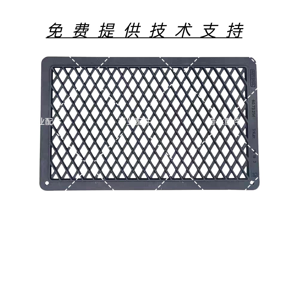 乐信万能蒸烤箱烤盘十字双扒纹烤架RATIONAL进口1/1条纹牛排盘图片