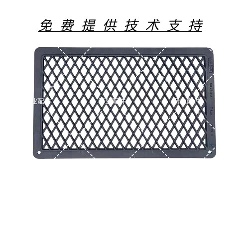 乐信万能蒸烤箱烤盘十字双扒纹烤架RATIONAL进口1/1条纹牛排盘