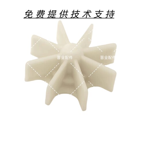 RATIONAL乐信莱欣诺万能蒸烤箱 清洗泵电机风叶维修配件现货