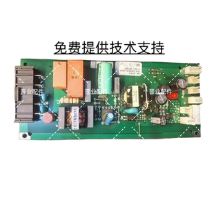 法国进口红酒柜EuroCave主板 EUC CARTE PUI G200 OF:281674