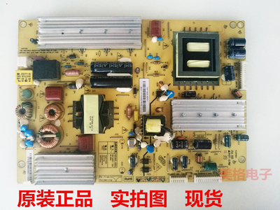长虹液晶电视LED43A9000i 电源板FSP180S-4SF01 3BS0283712GP已测
