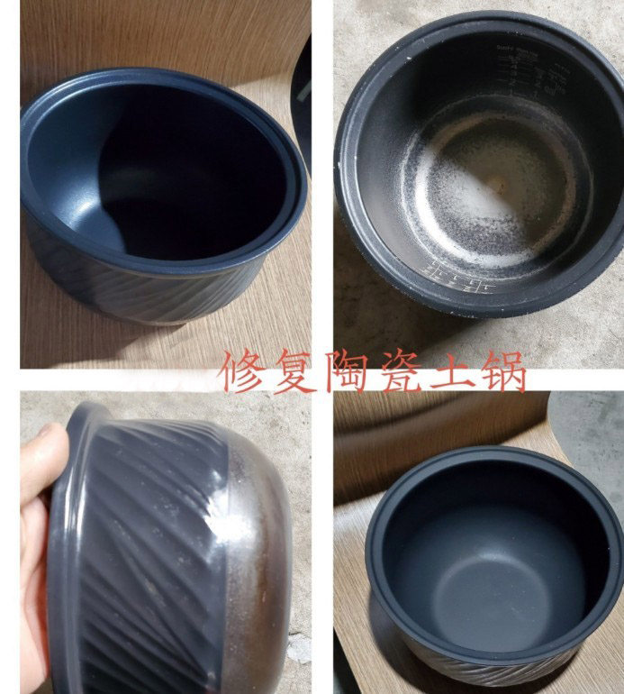 虎牌电饭煲陶瓷土锅内胆维修 JKL-T10W KLT10 JKL-T10C  klt15w