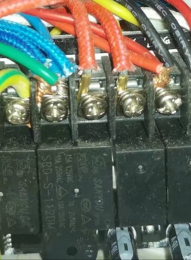 ARROW多功能取暖器AEHD41130主板电源板控制板电脑板驱动板