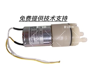 松下蒸烤箱NU-SC102W JA102W SC350W DS2200 NN-DS58MM 水泵