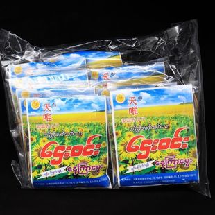 天唯姜蒜香瓜子坚果葵花籽缅甸味道休闲零食炒货小吃特产独立小包