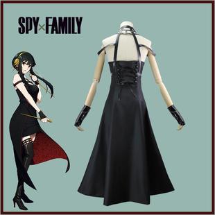 现货间谍过家家约尔cos服布莱尔动漫周边衣服荆棘公主cosplay服装