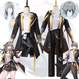 崩坏星穹铁道cos服 开拓者穹星男主穹女主星COSPLAY服装套装全套