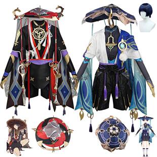原神散兵cos服国崩流浪者cosplay游戏服装角色扮演漫展表演服套装