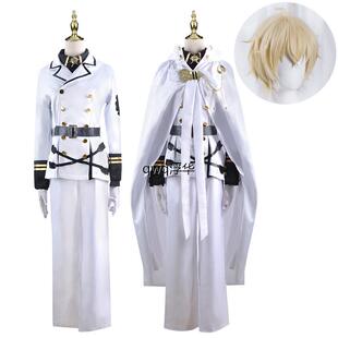 终结的炽天使COSPLAY服装 百夜米迦尔cosplay战斗服动漫套装衣服