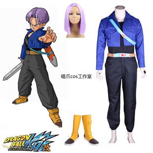 七龙珠Z未来篇特兰克斯战斗服日本动漫Cosplay男装/假发鞋子另购