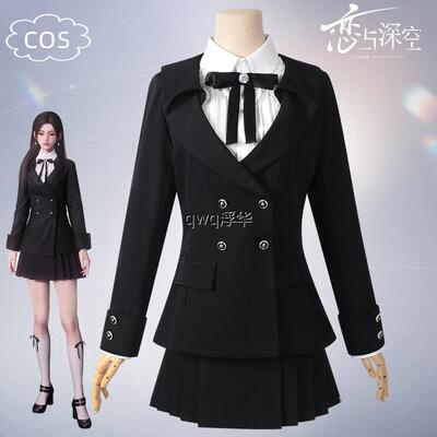 动漫恋与深空主控cos服