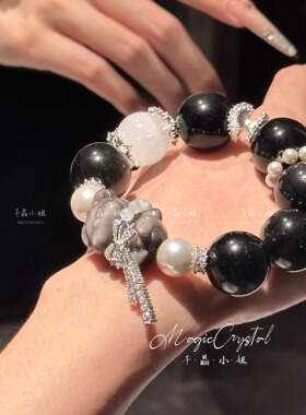 芝麻熊•原创天然巨无霸20mm银曜石暴风雪花幽灵手串手链可爱小众