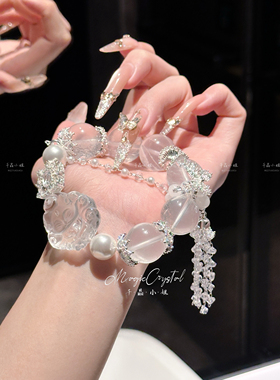 月神•天然巨无霸奶白晶白水晶狐狸狐牌手串流苏设计款轻奢小众女