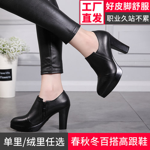 真皮粗跟防水台走秀黑色深口单鞋