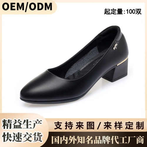 跨境妈妈鞋单鞋中跟软皮软底年新款春秋季中年夏季女鞋子女士皮鞋