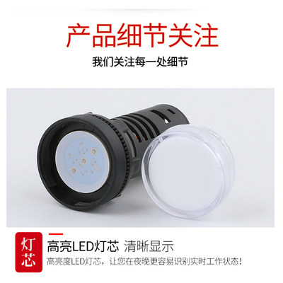 AD16-22SS/RG双色指示灯 LED电源信号灯6V12V24V36V110V220V380V