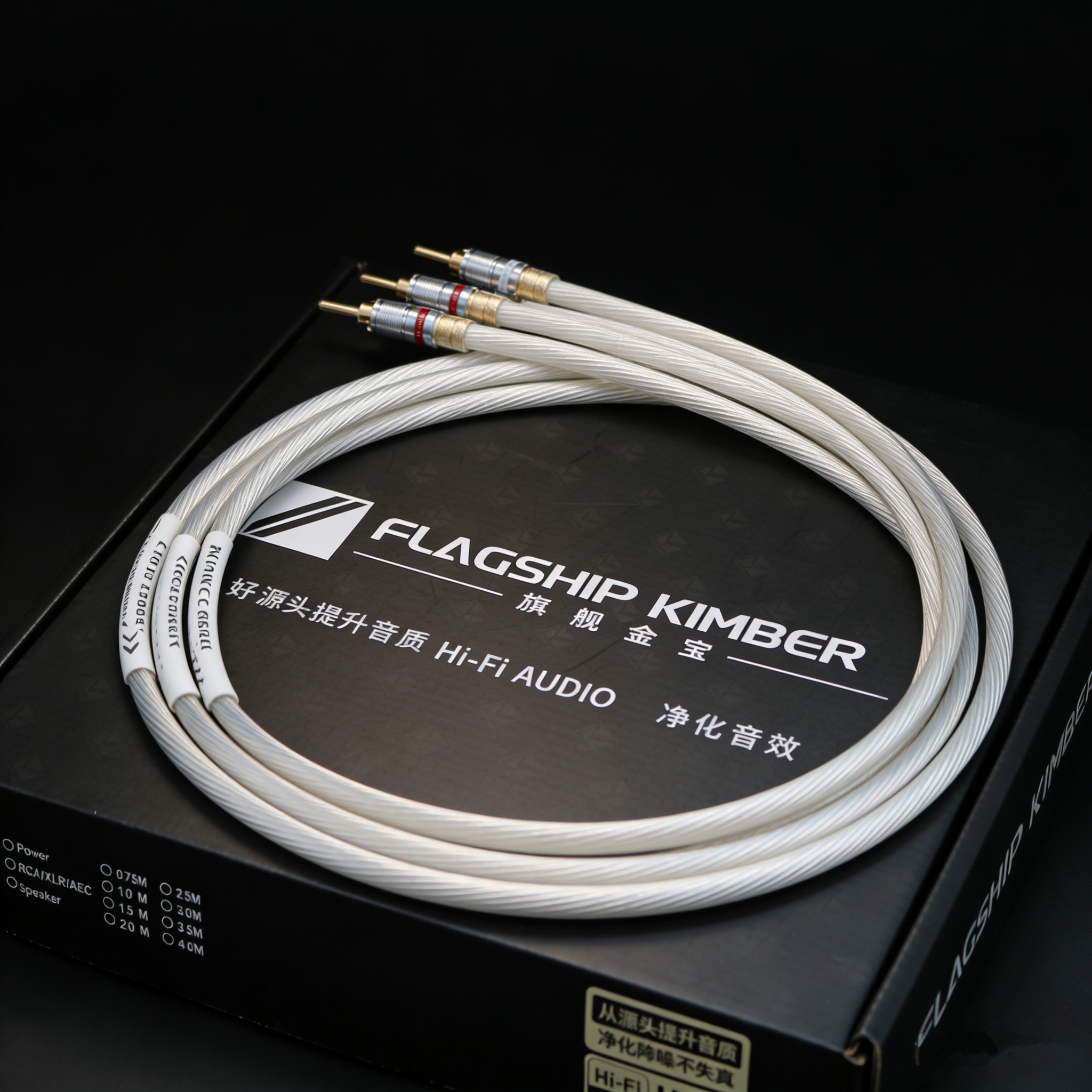 荷兰进口升级7NOCC单晶铜镀纯银发烧音响线HiFi功放胆机喇叭线