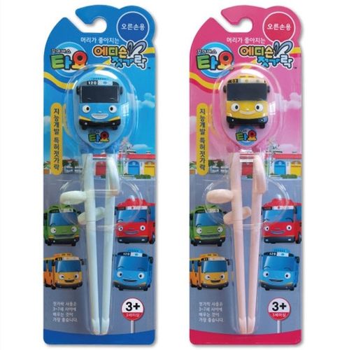 太友学习筷子Edison3-6岁儿童