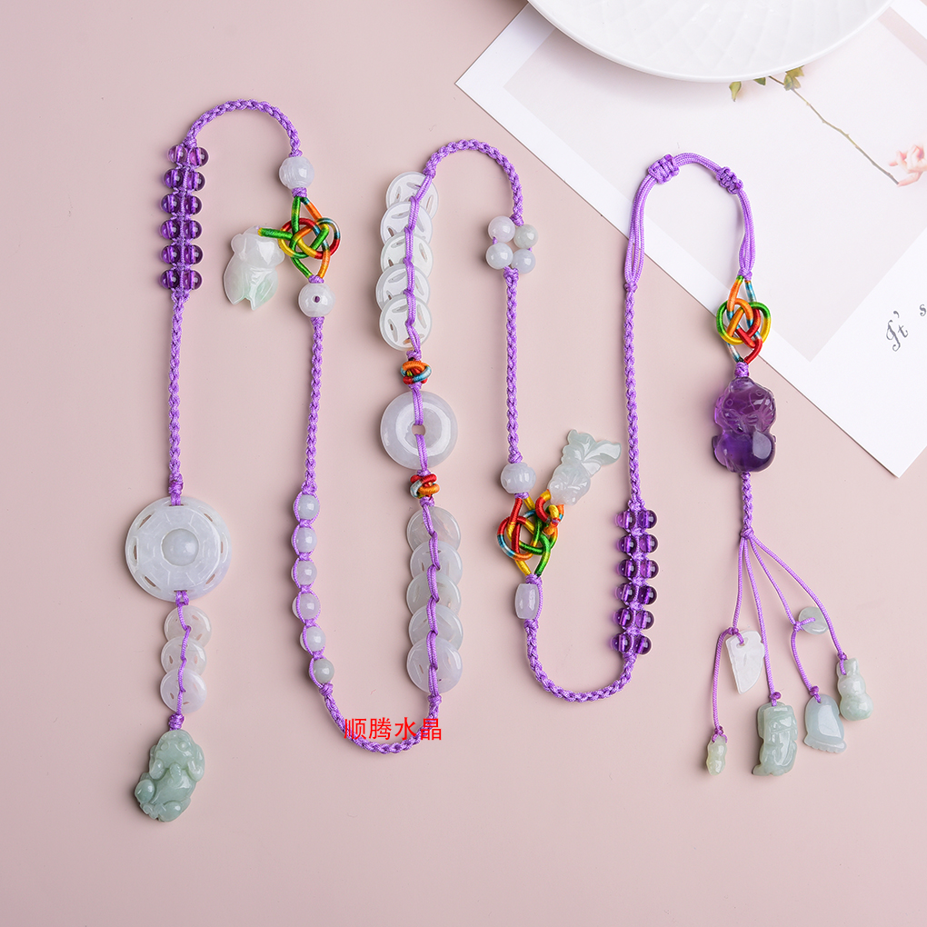 天然翡翠玉腰缠万贯红腰带 招财聚财紫水晶牛紫色腰链男女红腰绳