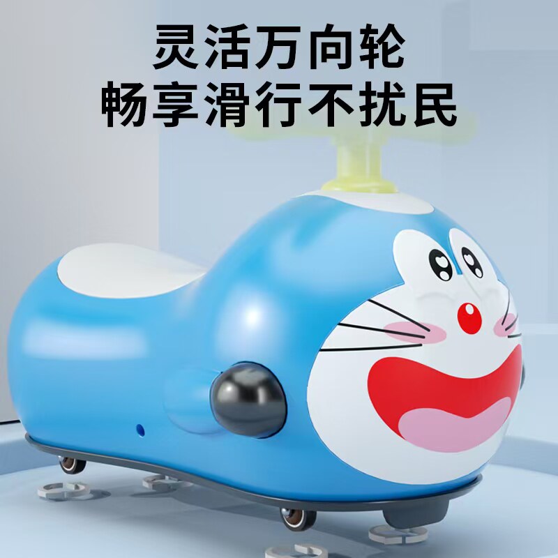 新款扭扭车儿童花生车溜溜车助步车万向轮音乐灯光1-3岁儿童礼物