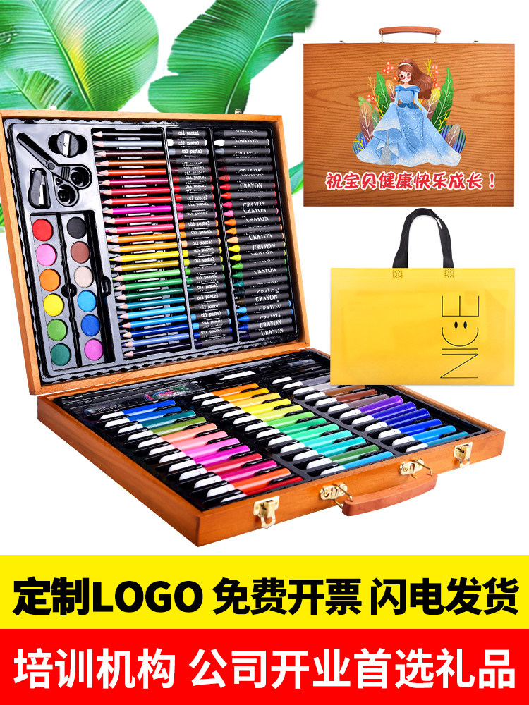 水彩笔儿童可水洗无毒画笔套装幼儿园画画彩笔小学生美术专用绘画,文具电教/文化用品/商务用品,水彩笔,淘宝优惠券,粉丝福利购,淘宝优惠卷