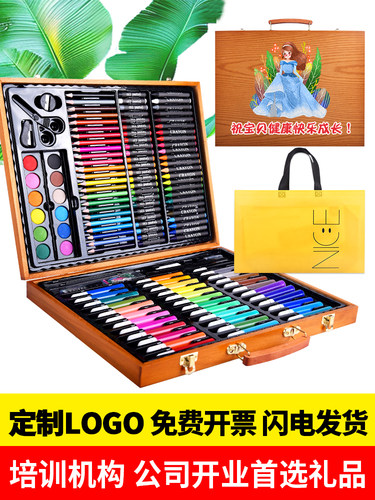 水彩笔儿童可水洗无毒画笔套装幼儿园画画彩笔小学生美术专用绘画