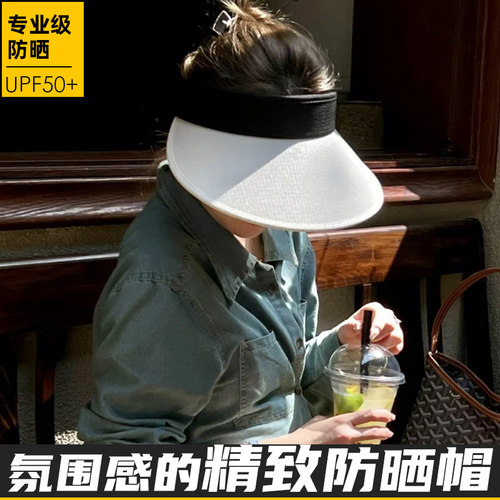 OL正装出街专用小香风防晒帽户外