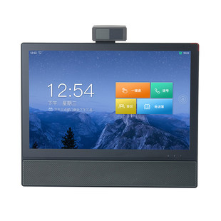 平治东方PZ200智能电话座机4方视频会议批量导入通讯录智能唤醒