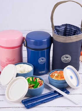 膳魔师保温桶儿童保温饭盒小学生卡通分层便当盒JBC801/TCBC-801
