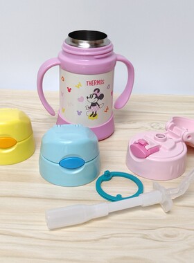 膳魔师吸管杯配件FHI-250/FEQ400 杯盖吸管吸嘴按钮垫圈密封圈杯