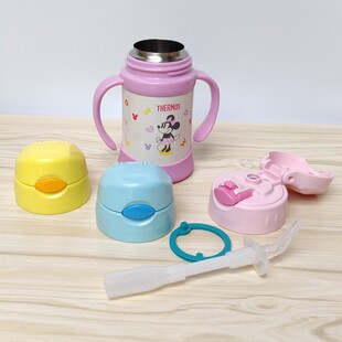 膳魔师吸管杯配件FHI-250/FEQ400 杯盖吸管吸嘴按钮垫圈密封圈杯