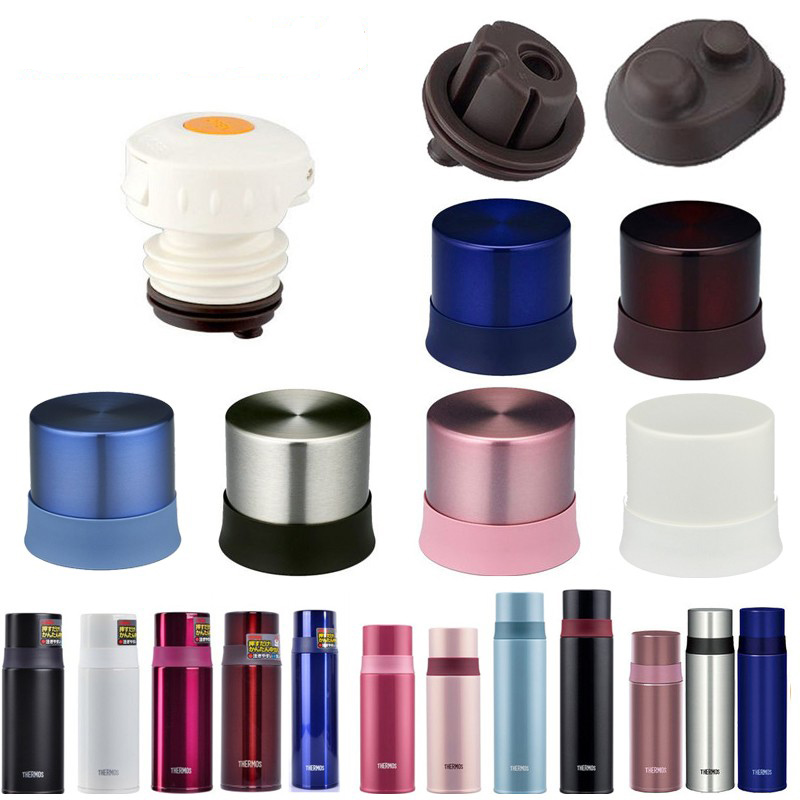 原装配件保温杯膳魔师不锈钢