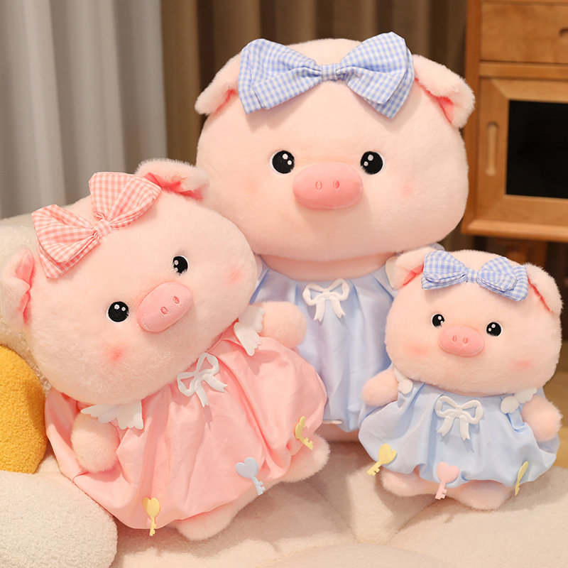 可爱萌趣泡泡猪毛绒玩偶情侣猪猪公仔儿童玩具陪伴抱枕女生日礼物