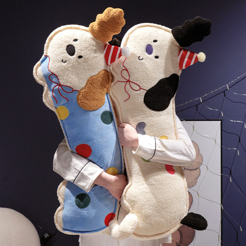 可爱卡通翘耳快乐小狗抱枕毛绒挂件毛绒玩具公仔儿童安抚生日礼物