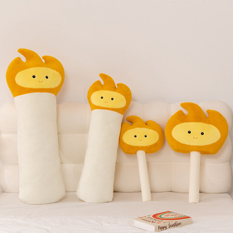 可爱火把火苗抱枕公仔女生陪睡觉抱玩偶床上男夹腿长条枕毛绒玩具