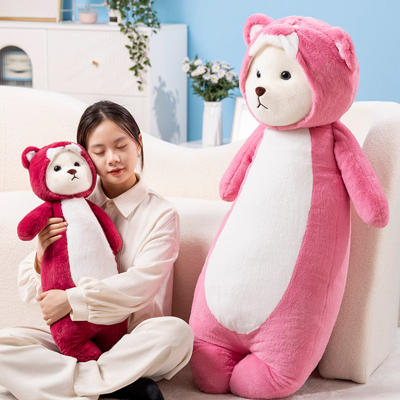 可爱莉娜熊毛绒玩具长条抱枕