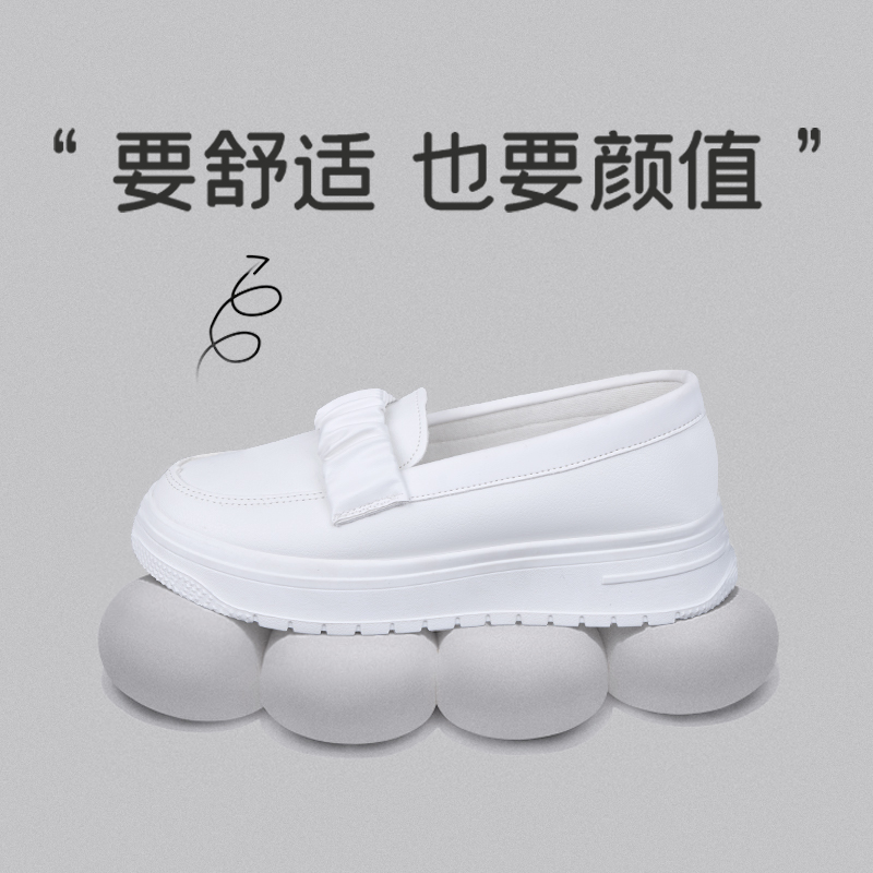 护士鞋女软底透气防滑防臭不累脚