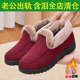新款 防滑加厚保暖妈妈棉靴 女冬季 加绒布鞋 清仓处理 老北京棉鞋