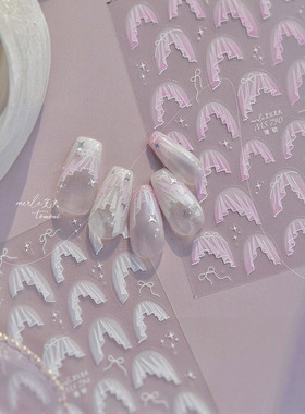 白色法式裙边美甲贴纸tomoni薄韧梦幻紫色粉色芭蕾法式指甲贴饰品