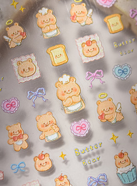 日系卡通黄色小熊美甲贴纸tomoni浮雕可爱熊蝴蝶结儿童5d指甲贴纸