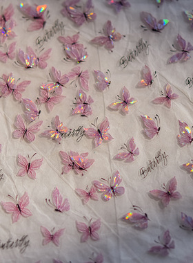 香芋紫蝴蝶美甲贴纸tomoni浮雕贝壳光复古紫色蝴蝶5d指甲贴纸饰品