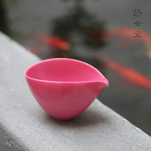 荫余堂胭脂水单色釉元宝公道杯茶器高端颜色釉景德镇手工瓷分茶器