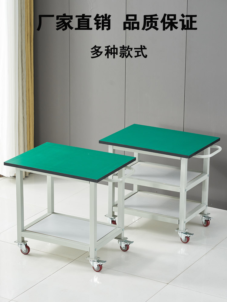 手推防静电重型工作台防静电移动工作台物料中转车防静电送料小车