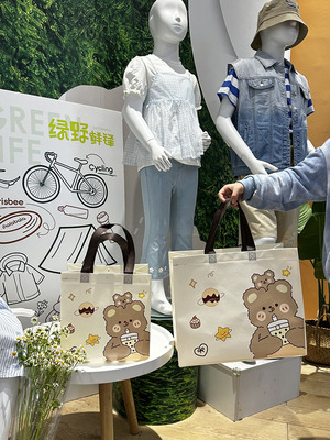 网红防水环保可爱卡图熊手提袋子