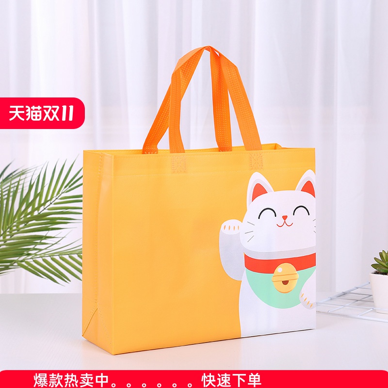 高档无纺布手提卡通礼品袋可爱现货小号大号外卖打包袋子定做logo