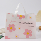 打包定制 衣服袋子包装 黛粉色简约塑料手提袋服装 店用礼品袋清新装